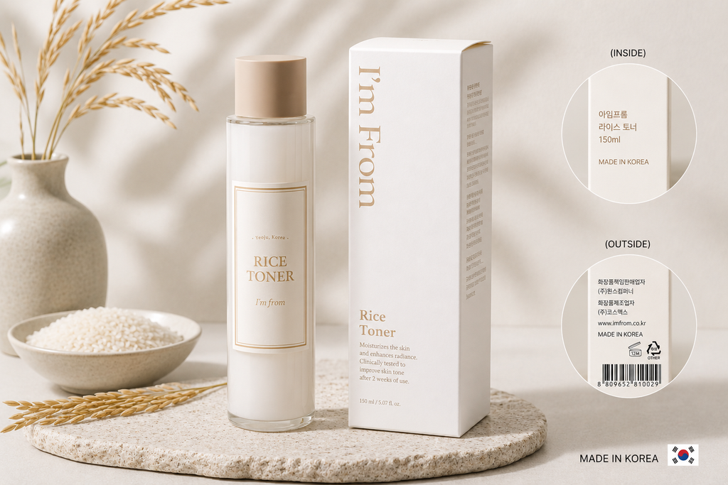 I'm From - Rice Toner 150ml
