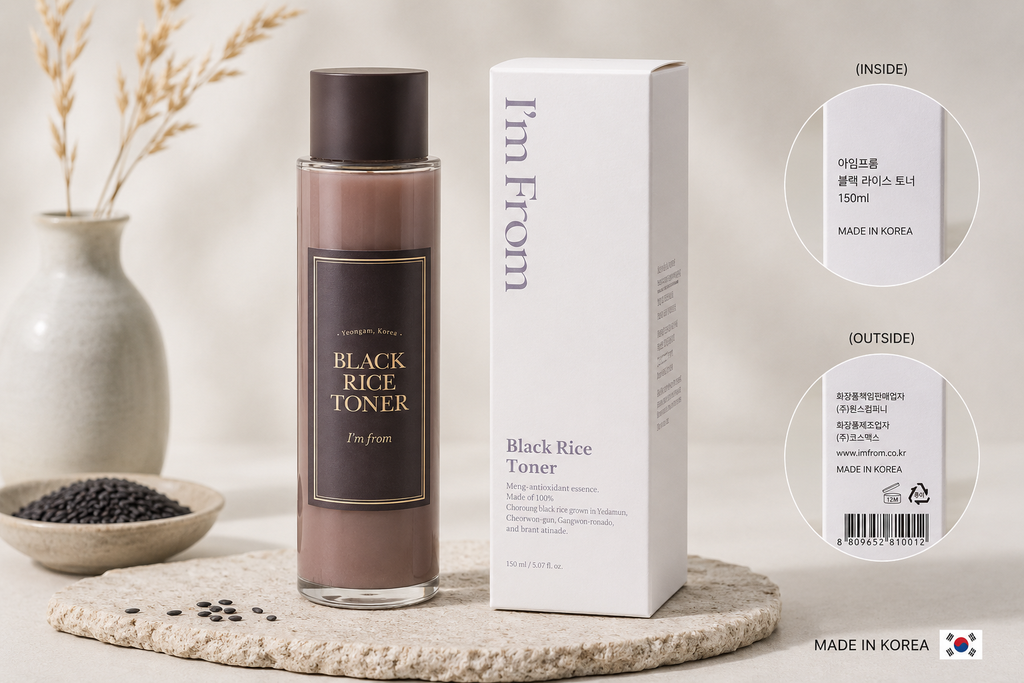 I'm From - Black Rice Toner 150ml