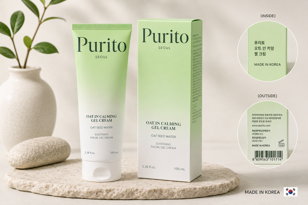 Purito - Mighty Bamboo Panthenol Cream 100ml