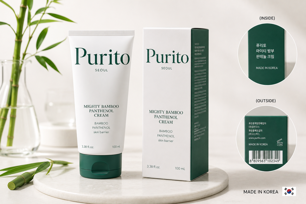 Purito - Oat In Calming Gel Cream 100ml