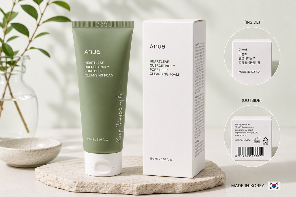 Anua - 하트리프 퀘르세틴 포어 딥 클렌징 폼 150ml
